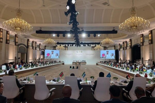Arab-Islamic Ministers convention in Doha