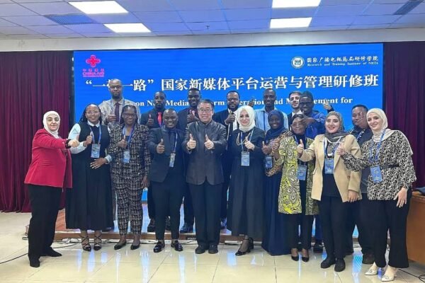 new media platform seminar in beijing